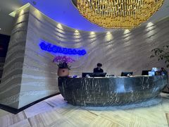 -爱乐国际温泉水疗会