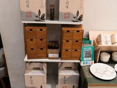 -茶庐(百花洲路店)