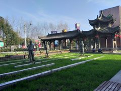 -证大喜玛拉雅中心