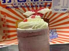 -好利来(北顺城路店)