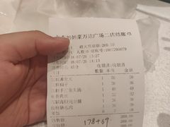 -北李妈妈菜·海肠捞饭(高新万达店)