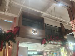 -嗒令甜品·主题融合料理餐厅(首座时代店)