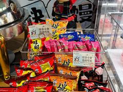 -上海神旺大酒店