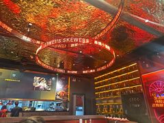 -丽伟的串·烧烤·砂锅(季景天地店)