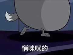 -草本汤(茶亭店)