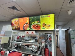 -永和大王(梅家浜店)