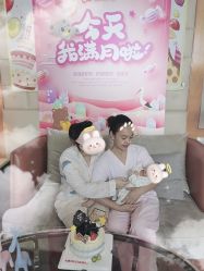 -大美母婴月子专护中心(紫峰店)
