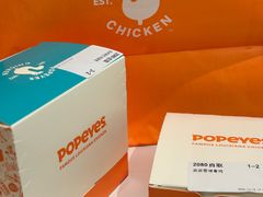 -Popeyes炸鸡·汉堡·奶昔(五角场万达店)