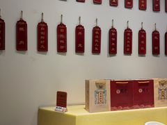 -宽坐火锅(万象城店)