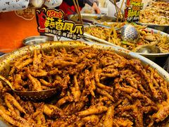 -嘉州九妹凤爪(乐山总店)