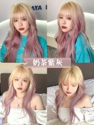 -藤野造型烫发染发