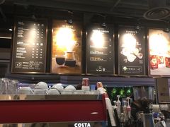 -COSTA COFFEE(恒基名人购物中心店)
