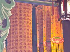-丰都鬼城名山景区