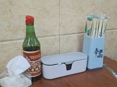 -春雨羊汤店(广开四马路总店)