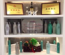 -HH·MG染烫店