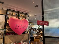 -西堤牛排(合肥之心城店)