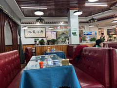 -马布尔莱斯食府(西红门店)