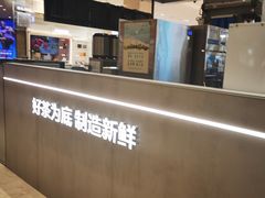 -茶百道(柏威年店)