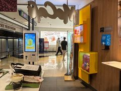 -麦当劳(世纪汇广场店)