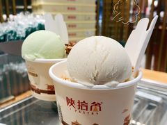 -陕拾叁-西安糕点(北院门创始店)