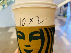 -星巴克(上海虹桥新天地二店)