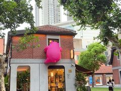 -Money Shops(愚园路店)