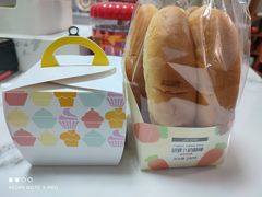 -皇冠幸福里动物奶油生日蛋糕(石桥店)