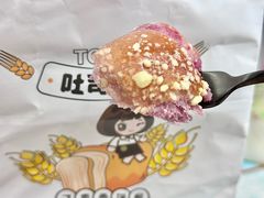 -丁香西饼屋(桂林路店)