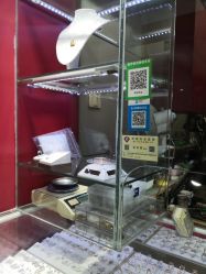 点击看大图 -景祥珠宝打金·黄金加工修理·旧款改造镶嵌