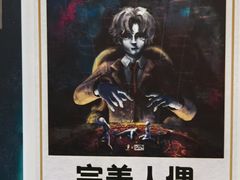 -闽龙广场