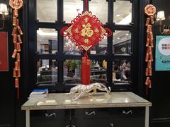 -金春禧(北国商城店)