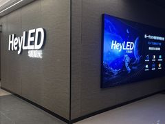 -天津美亚HeyLED影城(天津水游城店)