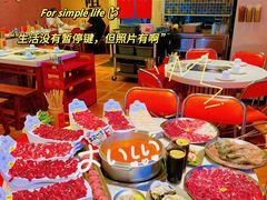 -荣叔港式沙嗲牛肉火锅(正佳潮流店)