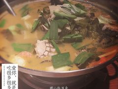 -裸心谷·裸心味餐厅