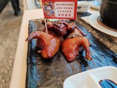 -侨美食家·粤菜(体育西路店)