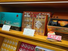 -同仁堂药店(北京首都国际机场3号航站楼C区店)