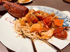 苏格兰蓝龙虾捞面-皇朝会.经典传统粤菜(外滩店)