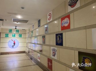 20元/人。场地内灯光柔和，但整体卫生条件有待提高