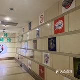 20元/人。场地内灯光柔和,但整体卫生条件有待提高