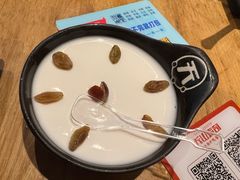 -天山传奇新疆菜(SKLP店)