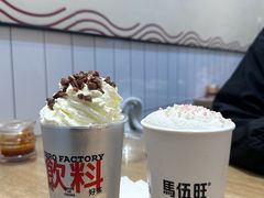 -马伍旺饮料厂(江宁砂之船店)