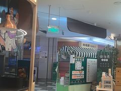 -云海肴·汽锅鸡·云南菜(广安门天虹店)