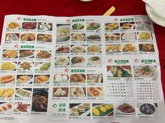 -鼎珑点心仔(燕塘店)
