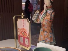 -锦府盐帮·李宅(领展购物广场中关村店)