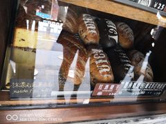 -Juicy Bakery(大学路店)
