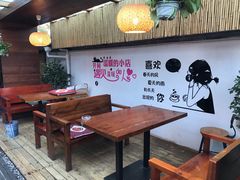 -云隐小厨·传统大理美食(复兴路店)