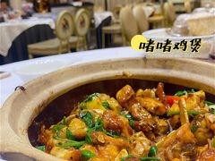 -君德澜酒家·创意粤菜(金山谷店)