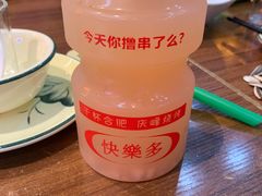 -庆峰龙虾烧烤(合肥一店)