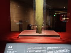 -金沙遗址博物馆