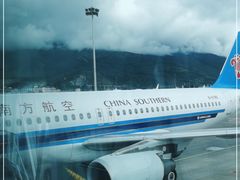 -丽江三义国际机场
